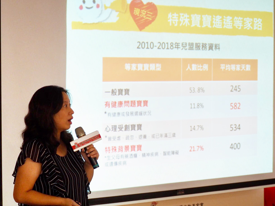 兒童福利聯盟文教基金會執行長白麗芳18日表示，有毒癮、酒癮背景的出養兒，在等待收養的時間往往比一般孩子還要長。(蕭照平 攝)