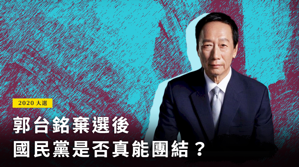 (圖取材自郭台銘臉書)