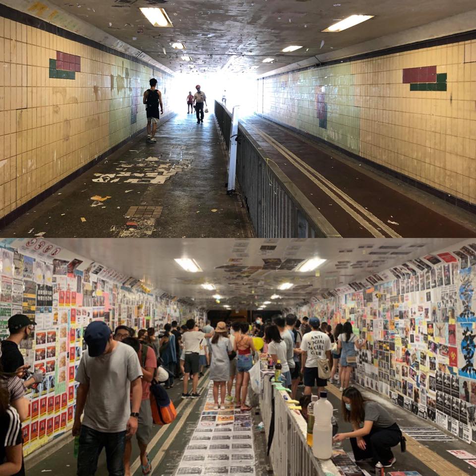 香港將軍澳尚德連儂隧道14日被破壞後，居民即日自發重建。(圖: 將軍澳主場臉書)