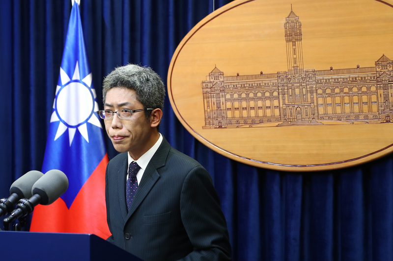 總統府發言人丁允恭。(圖:中央社檔案照片)