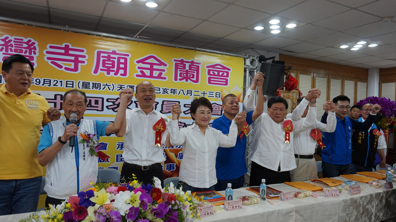 國民黨總統參選人、高雄市長韓國瑜21日呼籲北京當局正視中華民國存在事實，也呼籲政府具體作為，不要空口說保護中華民國主權。(圖：中央社)