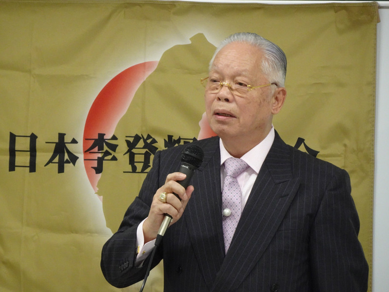 明年一月舉行總統大選，旅日僑領趙中正21日在東京演講時呼籲，不能讓中國干預台灣政治，總統大選一定要選對人。否則亞洲將不穩定，對台灣人來說是大悲劇的開端。(圖：中央社)