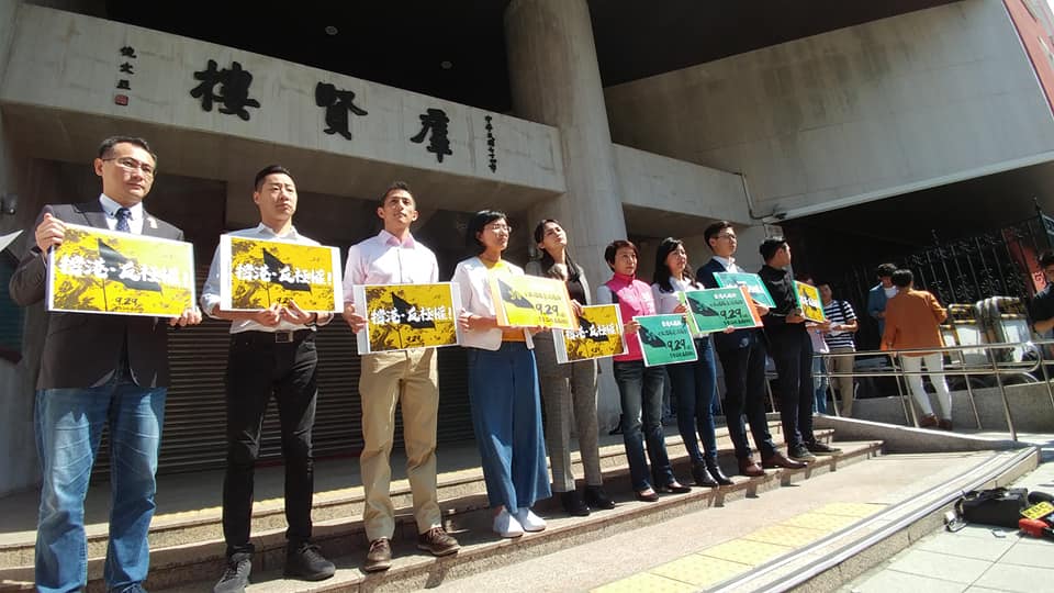 台港民間團體共同發起929台港大遊行」，盼激勵台港社會的公民力量，一同「撐香港、反極權」，獲得跨黨派政黨連署支持（劉玉秋攝）