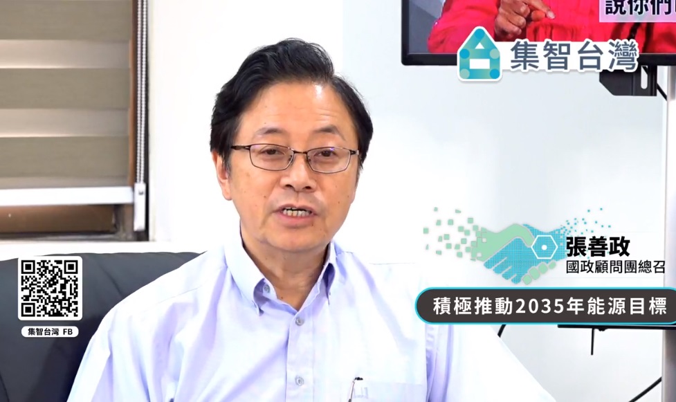 國民黨總統參選人韓國瑜的國政顧問團總召張善政26日透過臉書直播，提出韓國瑜團隊的環境生態政見。(圖擷自張善政臉書)