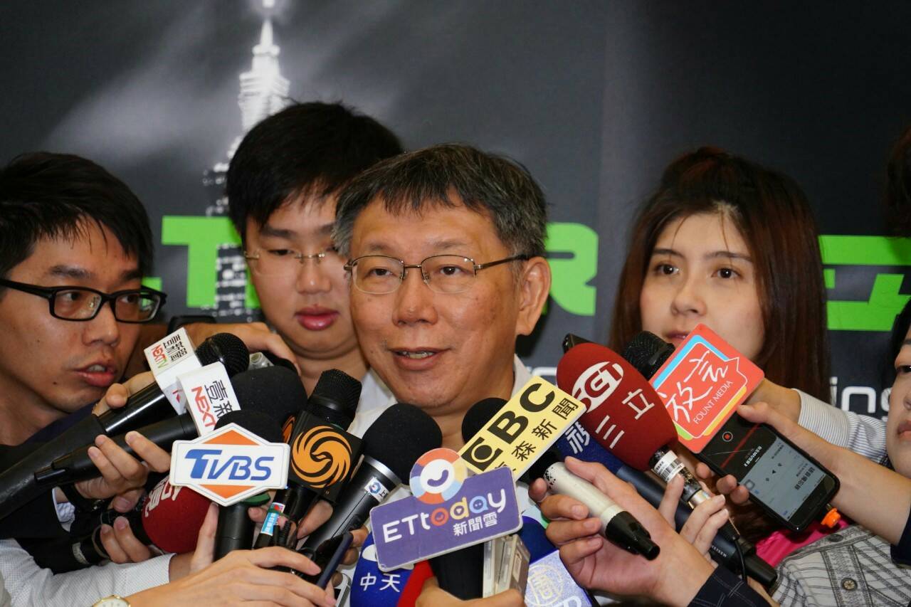 黃珊珊任台北市副市長是否影響白橘關係？台北市長柯文哲認為不至於，解釋解釋就好。(圖／北市府提供)