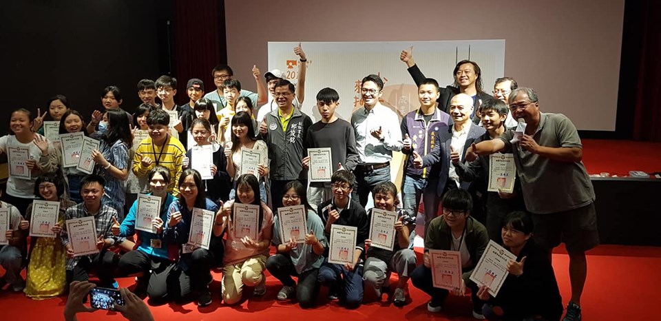 2019桃園青少年影像培訓營今天(29日)舉辦成果發表會，呈現年輕世代影像力量。(江昭倫攝)