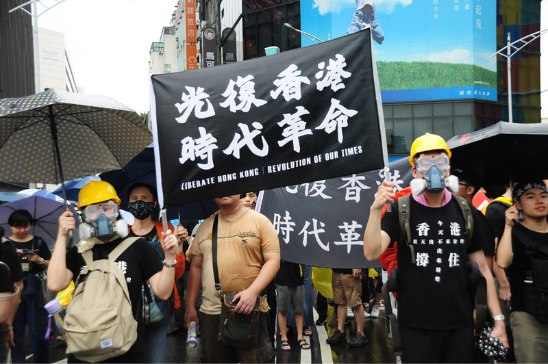 港府：光復香港時代革命，有顛覆國家政權含意。 (圖:中央社檔案照片)