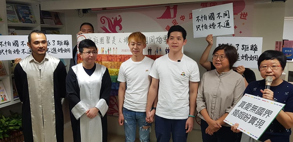 針對跨國同性伴侶無法享有結婚登記的權利，伴侶盟表示將協助提起訴願。(江昭倫攝)
