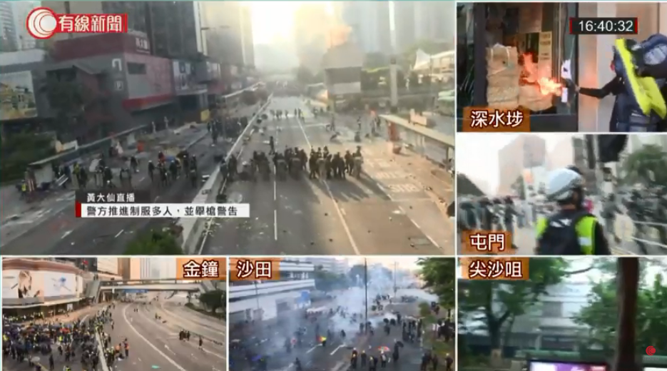 今天是中共建政70週年「十一國慶」，香港民眾發起「六區開花」、繼續上街遊行。警方亦迅速展開驅散行動。(翻攝YouTube畫面)