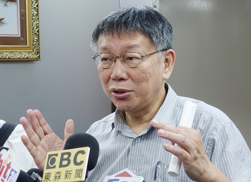 台北市長柯文哲。(資料照片/CNA)