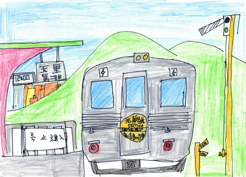 台北市修德國小4年級學生蕭辰洋熱愛交通運輸工具及老建築，今年以繪本作品My old transportation time勇奪法國巴黎另類漫畫節兒童小誌不分齡首獎，成為台灣第一人。（台北市教育局提供）