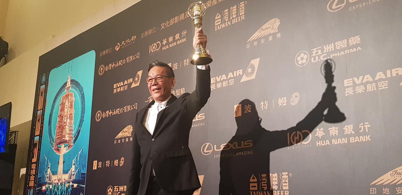 龍劭華2019年憑「菜頭梗的滋味」榮登視帝寶座。(資料照片／江昭倫 攝)