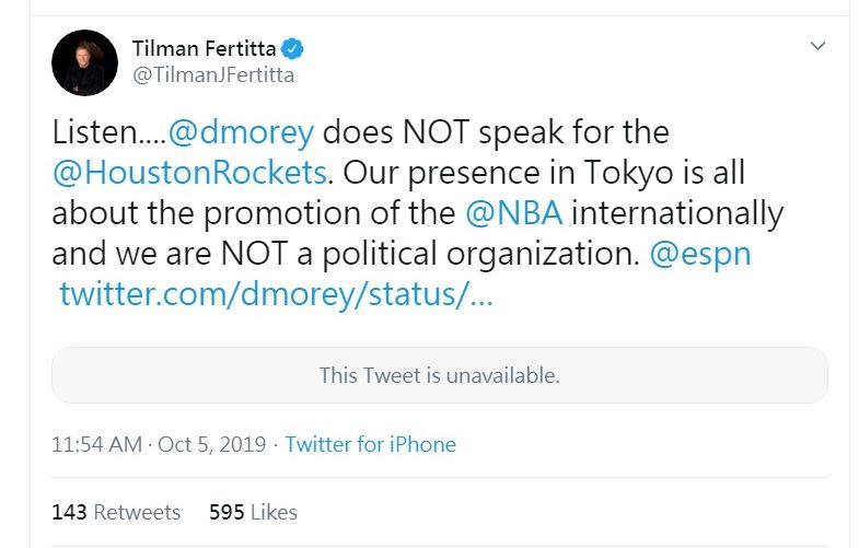 美國職業籃球(NBA)休士頓火箭隊(Houston Rockets)總經理摩瑞(Daryl Morey)，在推特發文支持香港反送中示威後，球團老闆費爾蒂塔(Tilman Fertitta)已進行切割，表示此舉並不代表球隊立場。