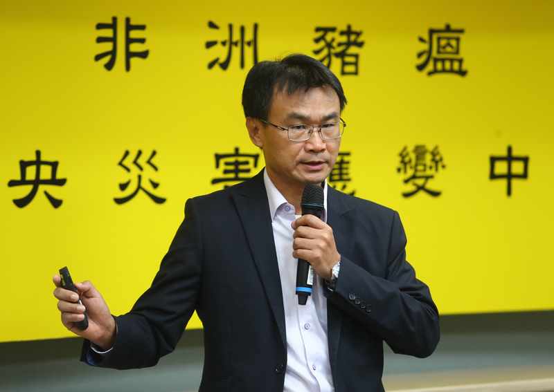 非洲豬瘟中央災害應變中心18日召開第23次會議，由指揮官、農委會主委陳吉仲主持。(資料照)