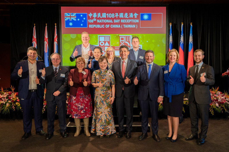 駐雪梨辦事處9日舉辦雙十國慶酒會，出席賓客包括新州下議院議長奧戴等政要及各界人士約300人。（中華民國駐雪梨辦事處提供）