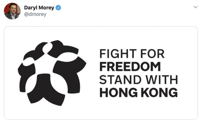 美職籃NBA火箭隊總經理摩瑞4日在推特發表「爭取自由。支持香港」。(圖:推特)