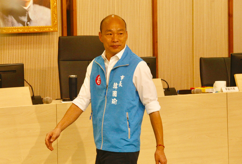 國民黨總統參選人、高雄市長韓國瑜15日上午到鳳山行政中心主持市政會議。(圖：中央社)