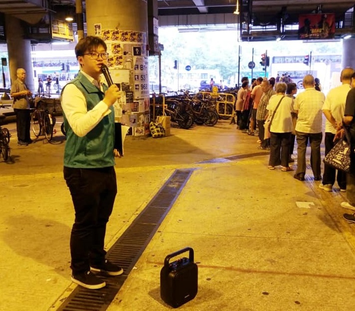 香港區議會選舉參選人張秀賢15日回信給選舉主任，強調反送中口號「光復香港，時代革命」並未違法，革命不應解讀為流血推翻政權。(圖：張秀賢臉書)