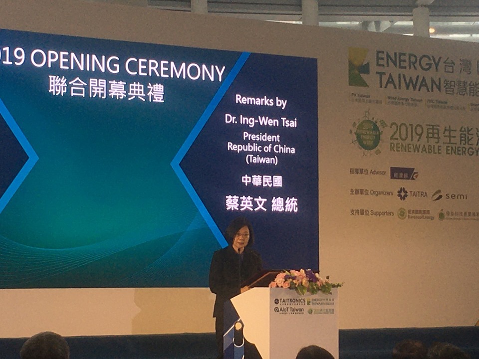 蔡總統出席台灣國際智慧能源週暨台北國際電子產業科技展聯合開幕典禮。(謝佳興 攝)