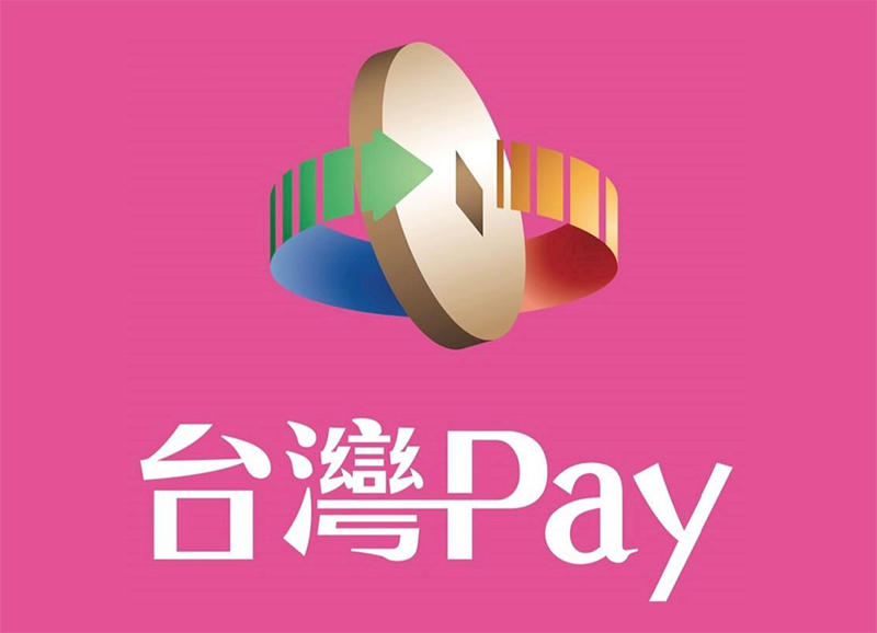 彰銀今(28日)宣布，自10月1日起至明年3月31日，和大橋頭延三商圈舉辦「來延三呷美食Pay優惠 用台灣Pay享20%大回饋」活動，盼提振商圈的消費熱度。(圖：財金公司提供)