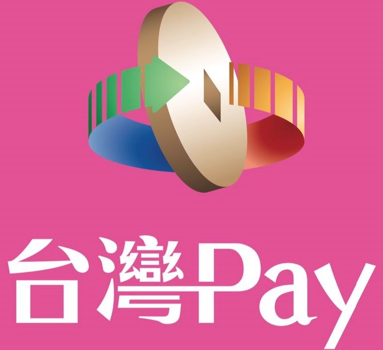 根據財政部統計資料顯示，去年整體行動支付繳納地價稅約23萬筆，金額近10億元，其中「台灣Pay」交易筆數或金額都超過7成以上。今年也將持續與消費者喜愛的店家合作，舉辦優惠活動，要讓購物或繳稅都提供有感超值回饋。(圖：財金公司提供)