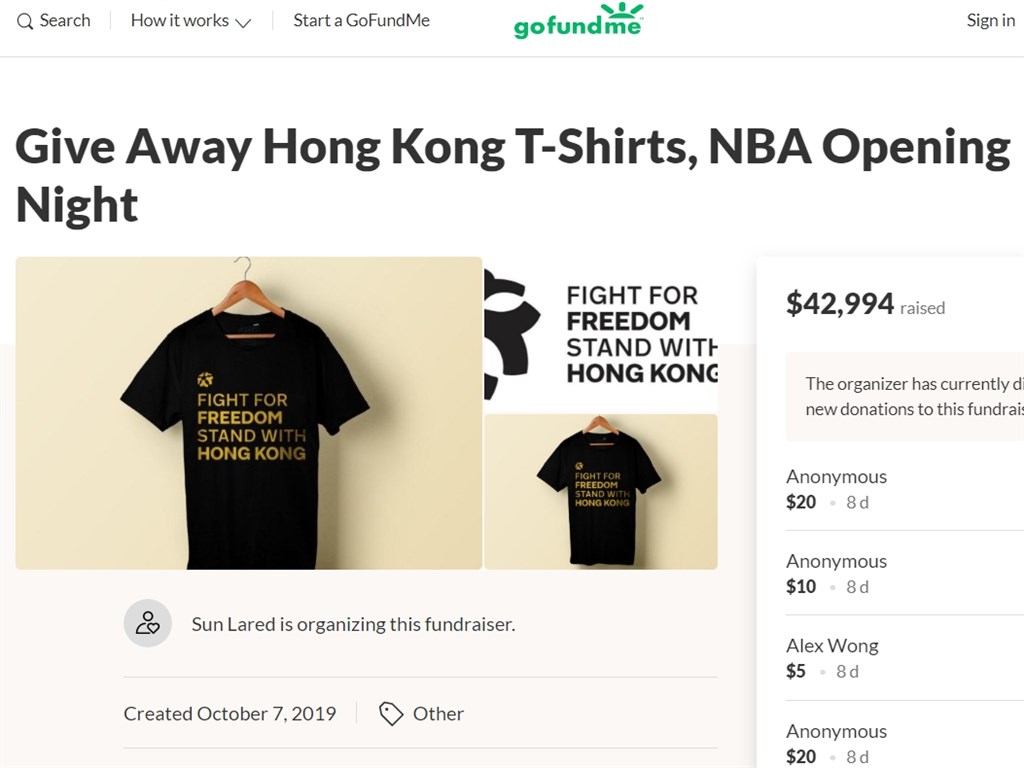 台裔美人匿名募款百萬 NBA開幕戰送T恤挺香港（圖取自網路募資平台網頁gofundme.com）