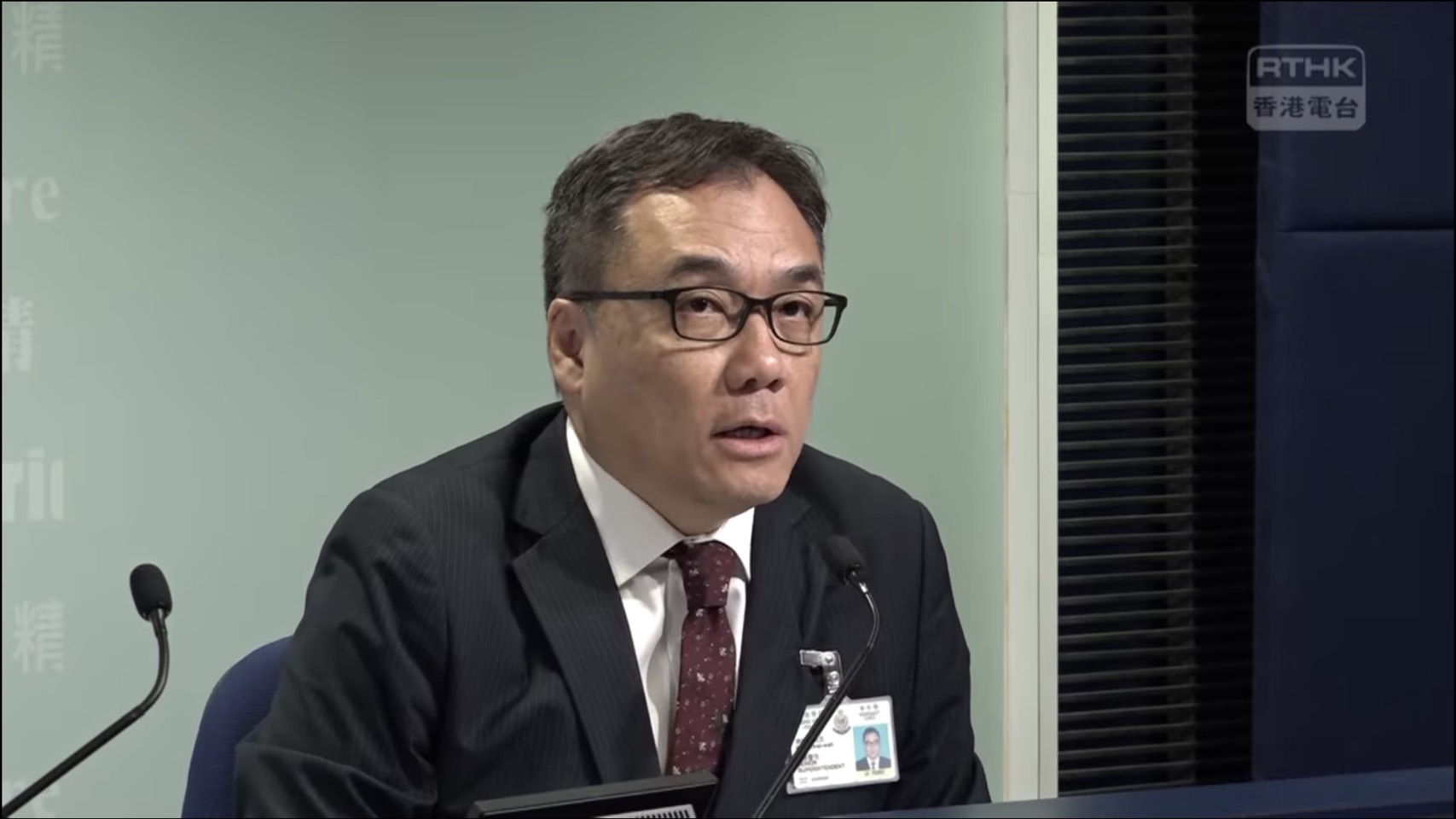 警方有組織罪案及三合會調查科高級警司李桂華。(翻攝自香港電台)
