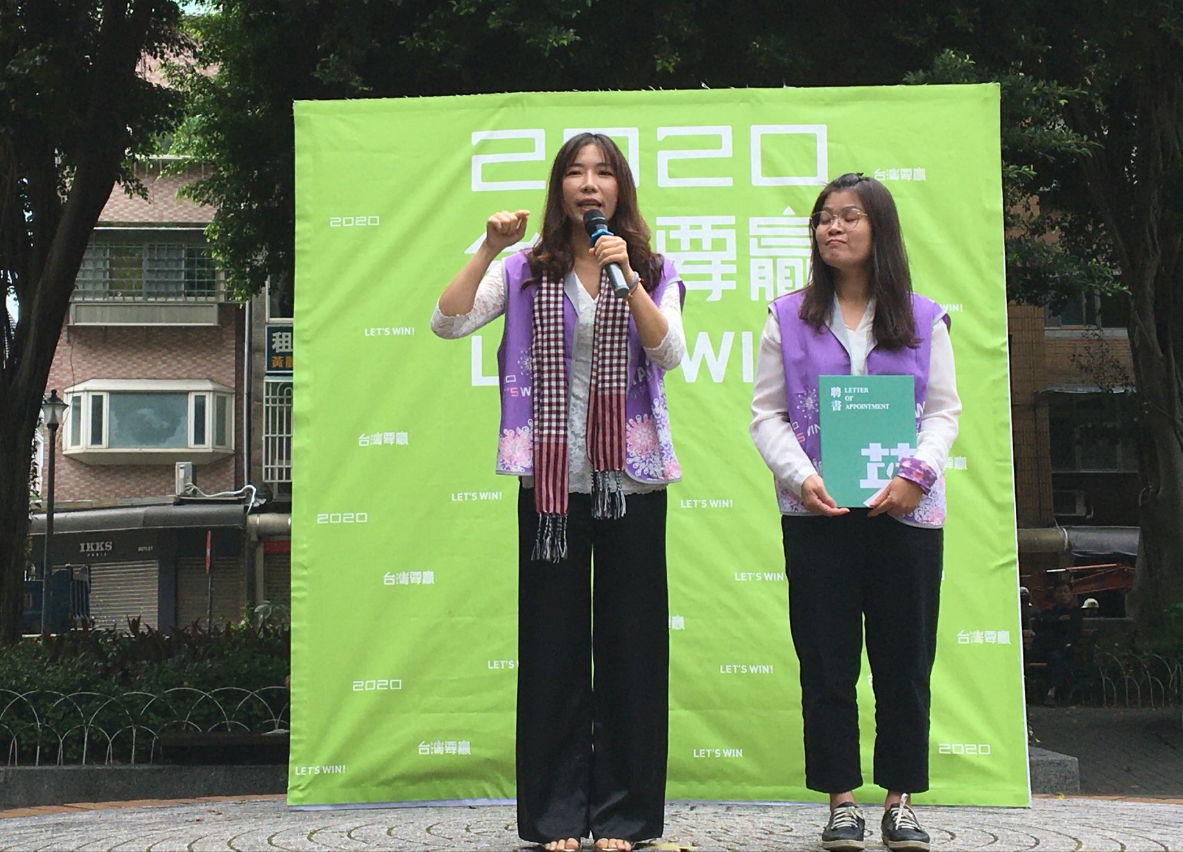 民進黨2020大選積極搶攻新住民選票，民進黨婦女部今天(19日)於台北市成立全國第一個「小英新住民姊妹會」，任命新住民陳玉水擔任總會長（圖：民進黨提供）