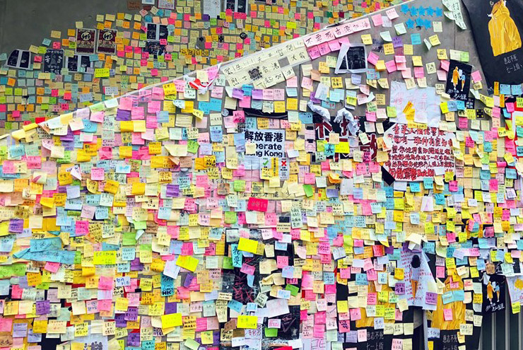香港反送中「連儂牆」。（翻攝自香港連儂牆臉書）