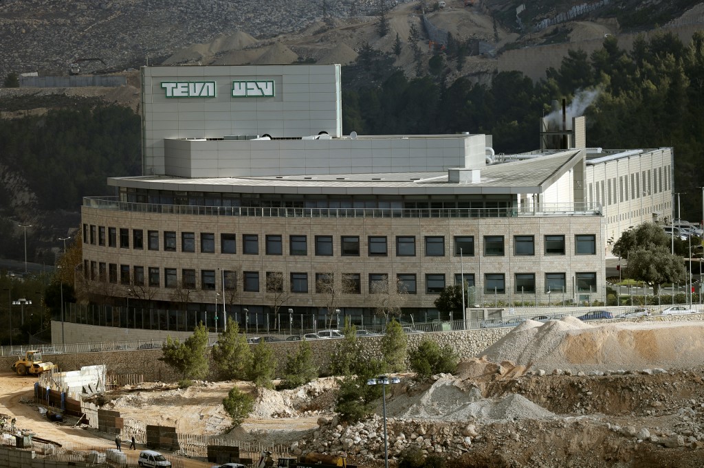 以色列藥廠梯瓦公司(Teva)。 (AFP)
