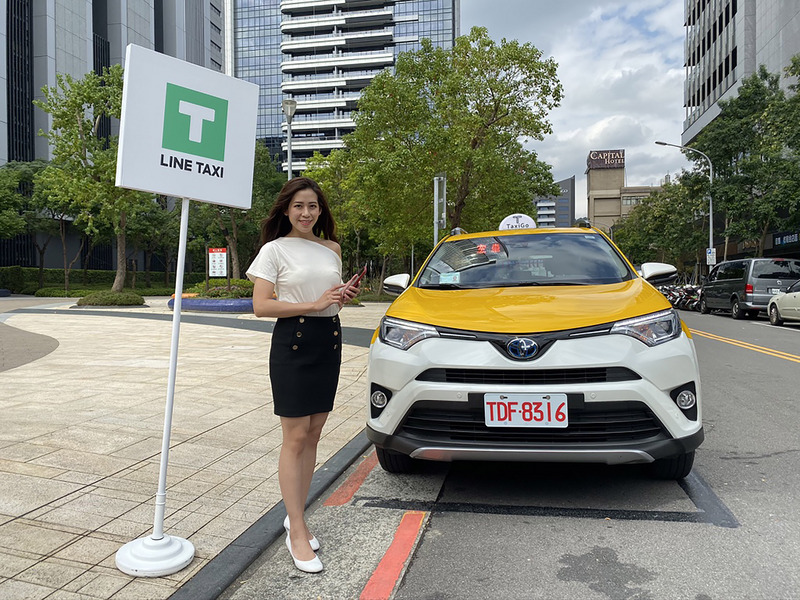 通訊軟體LINE 23日宣布與TaxiGo合作，在台灣推出叫車平台LINE TAXI，未來也歡迎更多在地車隊加入。(圖：中央社)