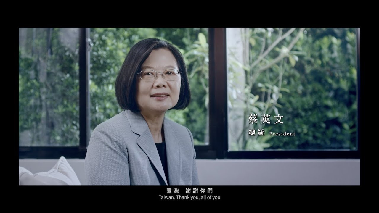 民進黨積極搶攻新住民選票，今天(25日)發表新影片「民主新助力，台灣謝謝你」。(圖取自YouTube)