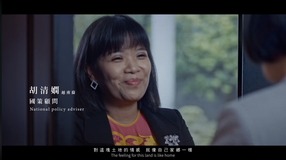 蔡英文總統28日在臉書(Facebook)表達對新住民的感謝，發佈一支名為「民主新助力 台灣謝謝你」的影片。(翻攝自蔡英文臉書)
