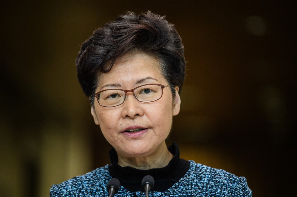 香港特首林鄭月娥。 (AFP)