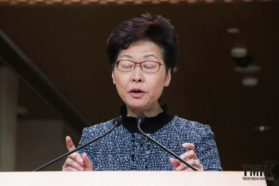 香港特首林鄭月娥。 (TMHK提供)