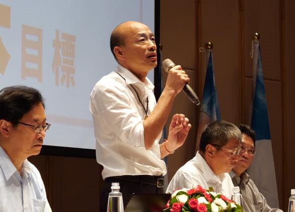 對於網路傳出有中國資金大舉押注國民黨總統參選人韓國瑜一事，韓國瑜30日呼籲檢調立即介入調查。(圖：韓國瑜臉書)
