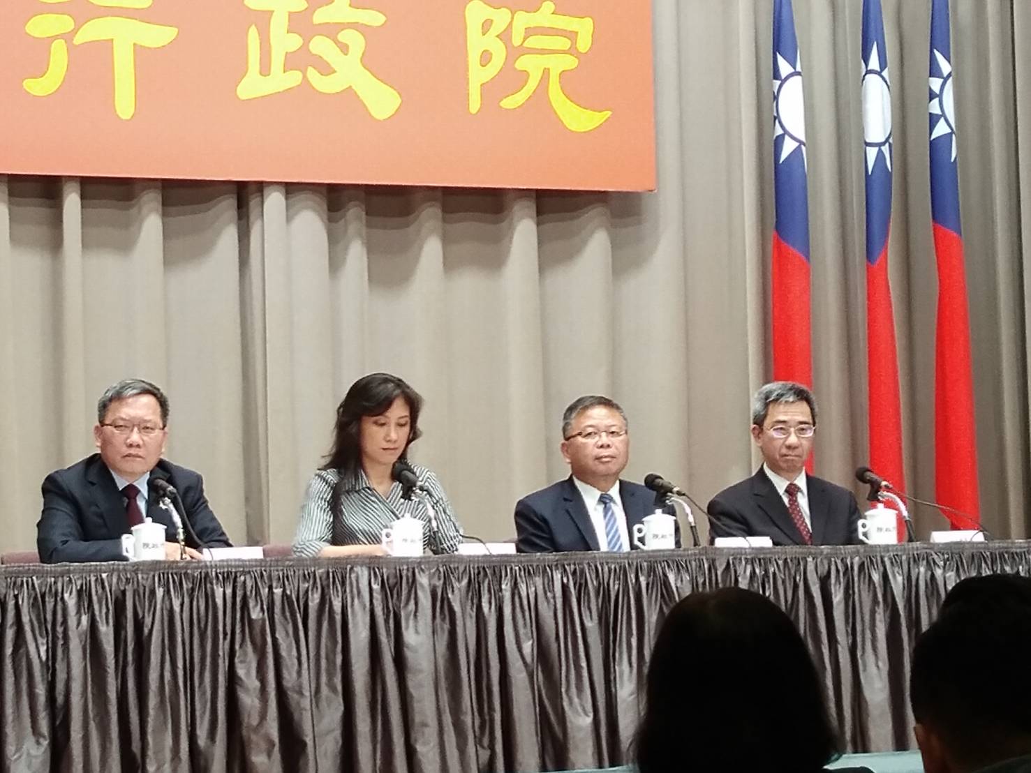 行政院科技會報辦公室14日在行政院會報告「民生公共物聯網成果」。(資料照/王韋婷 攝)