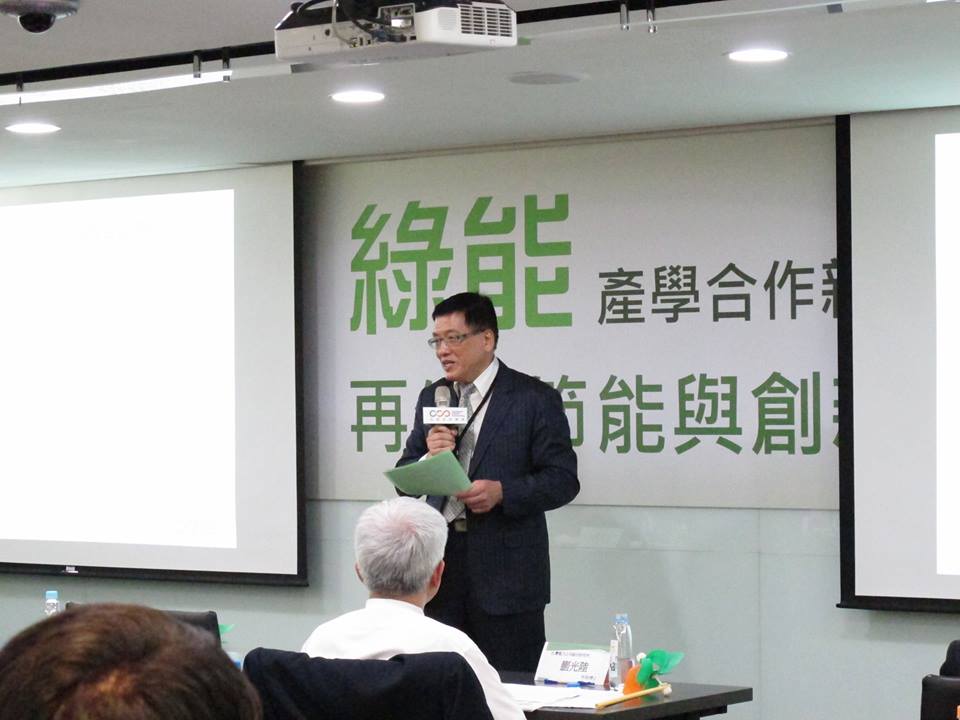 資策會前董事長黃河明(臉書)
