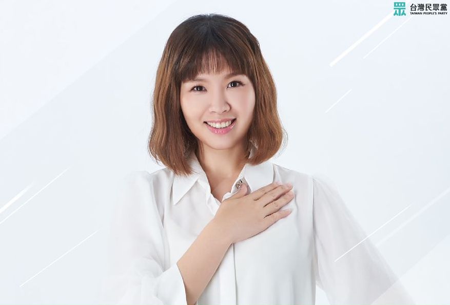 民眾黨立委參選人李旻蔚。(臉書)