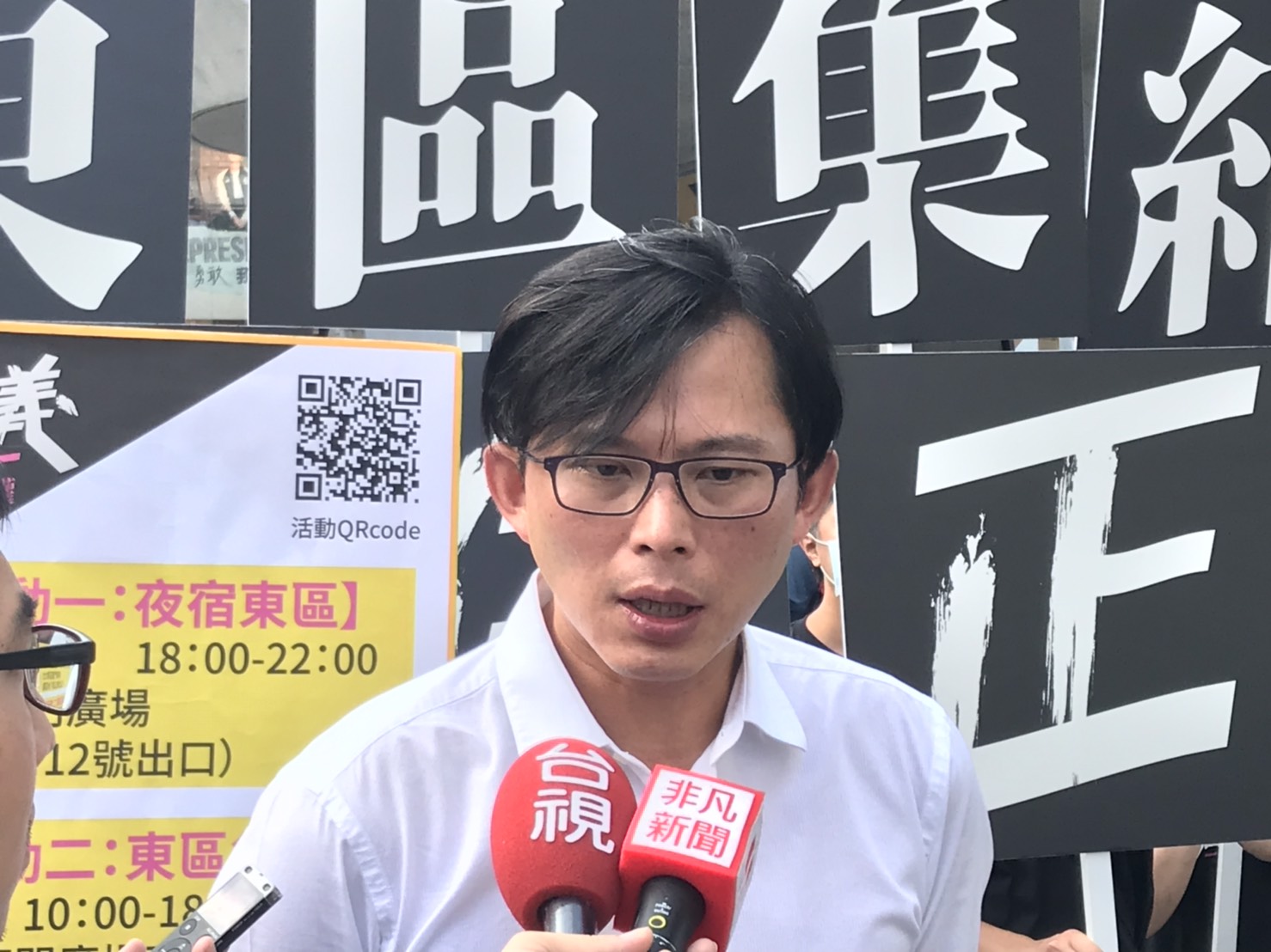 時代力量立委黃國昌。(鄭舲攝)