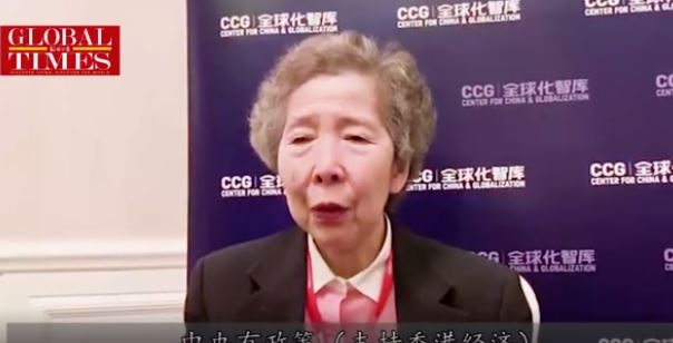 美心集團創辦人之女伍淑清。圖取自環球新聞影片