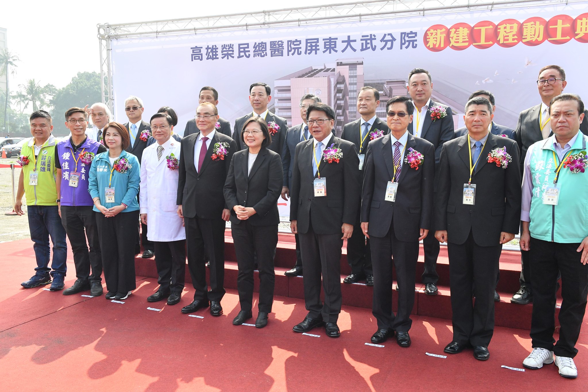 蔡英文總統5日到屏東出席高雄榮總屏東大武分院動土典禮。(總統府提供)