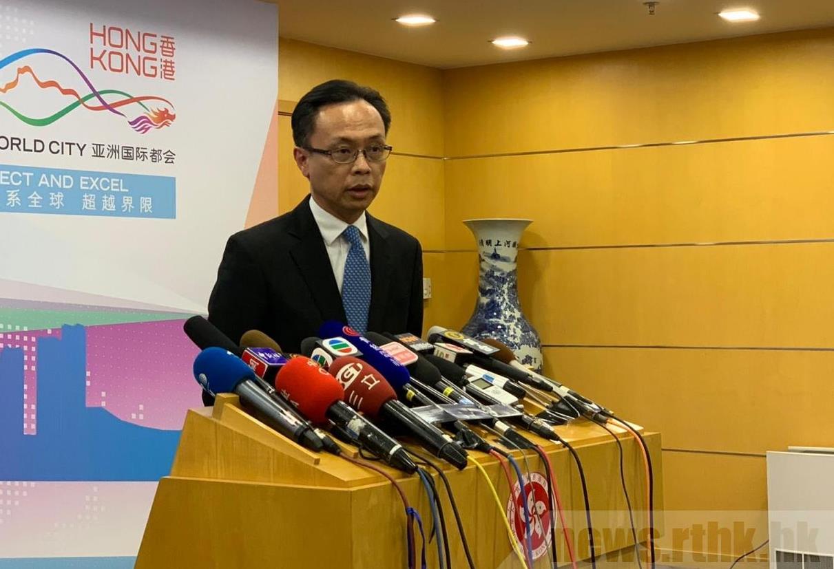 香港政制及內地事務局長聶德權。(資料照/香港電台)