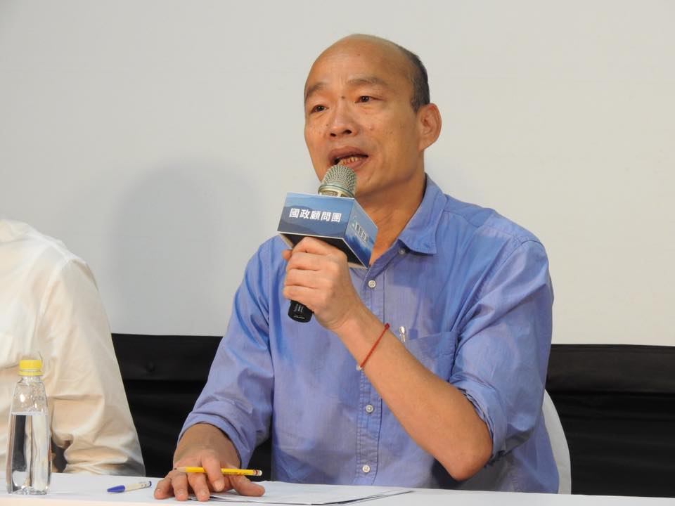 國民黨總統參選人韓國瑜21日表示，大安區的房產是親戚所持有，與他及妻子李佳芬沒有關係。(資料照/圖：韓國瑜臉書)