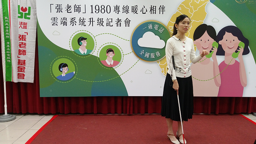 朱芯儀是全國第一位視障「張老師」。(陳國維 攝)
