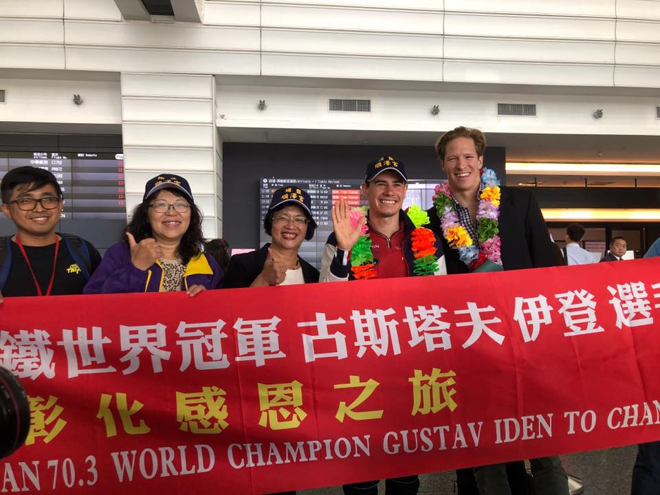 戴彰化埔鹽順澤宮帽子奪冠而聲名大噪的挪威三鐵選手艾登(Gustav Iden)，9日抵台展開感恩之旅，彰化縣長王惠美接機。(圖：王惠美臉書)