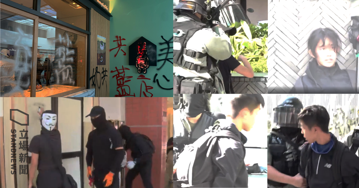 香港網民發起「和你 Shop」行動，呼籲市民到多區商場抗議。 (圖：立場新聞)