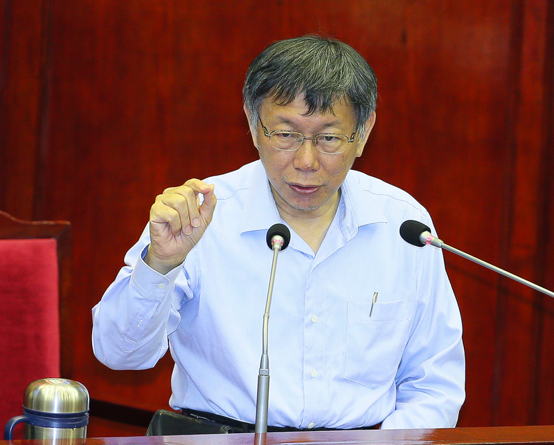 台北市與捷克布拉格市將締結為姊妹市，但協議文件上載明TAIWAN引起議論；台北市長柯文哲11日說，「我們在國際上本來就被擠壓，空間很小，對我來講只要平順，大家都可以接受、諒解就好」。(圖：中央社)