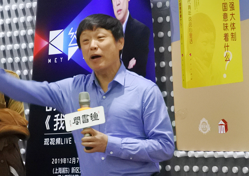 中共官媒環球時報總編輯胡錫進今天聲稱，連日來香港的「勇武派暴徒」不斷升級暴力，國家直接出手將是必然的。(圖：中央社)