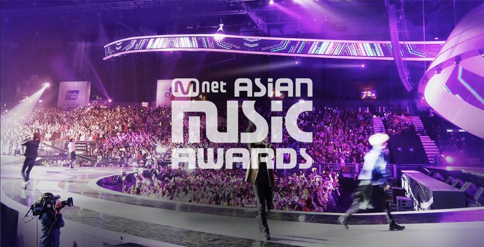 今年的「Mnet亞洲音樂大獎」(Mnet Asian Music Awards, MAMA)將不會在香港舉行。(臉書)